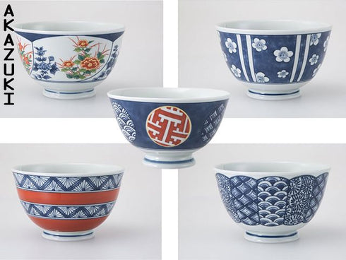 Coffret cadeau bols Nishiki